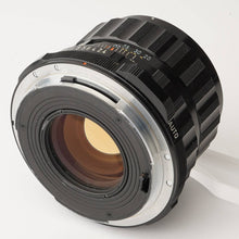 画像をギャラリービューアに読み込む, ペンタックス Pentax タクマー Super Multi Coated Takumar 6x7 105mm F2.4 67用
