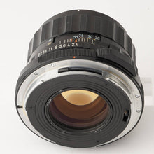 画像をギャラリービューアに読み込む, ペンタックス Pentax タクマー Super Multi Coated Takumar 6x7 105mm F2.4 67用
