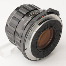 画像をギャラリービューアに読み込む, ペンタックス Pentax タクマー Super Multi Coated Takumar 6x7 105mm F2.4 67用
