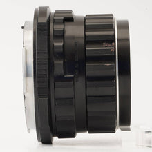 画像をギャラリービューアに読み込む, ペンタックス Pentax タクマー Super Multi Coated Takumar 6x7 105mm F2.4 67用
