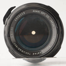 画像をギャラリービューアに読み込む, ペンタックス Pentax タクマー Super Multi Coated Takumar 6x7 105mm F2.4 67用
