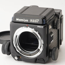 画像をギャラリービューアに読み込む, マミヤ Mamiya RZ67 PROFESSIONAL PRO II ボディ / 120 フィルムバック
