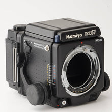 画像をギャラリービューアに読み込む, マミヤ Mamiya RZ67 PROFESSIONAL PRO II ボディ / 120 フィルムバック
