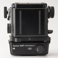 画像をギャラリービューアに読み込む, マミヤ Mamiya RZ67 PROFESSIONAL PRO II ボディ / 120 フィルムバック

