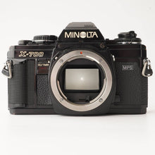 画像をギャラリービューアに読み込む, ミノルタ Minolta X-700 MPS / MC ROKKOR-PF 50mm F1.7
