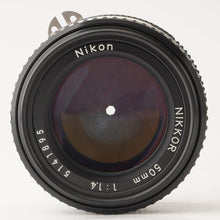 画像をギャラリービューアに読み込む, ニコン Nikon Ai-s NIKKOR 50mm F1.4
