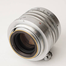 画像をギャラリービューアに読み込む, ニコン Nippon Kogaku Japan NIKKOR-H C 5cm 50mm F2 ライカ L39マウント
