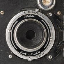 画像をギャラリービューアに読み込む, 六櫻社  Rokuoh-sha Pearlette Optar 75mm F6.3
