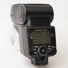 画像をギャラリービューアに読み込む, ニコン Nikon SPEEDLIGHT SB-700
