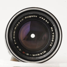画像をギャラリービューアに読み込む, ニコン Nippon Kogaku Japan NIKKOR-H C 50mm F2 黒帯 ライカ L39マウント
