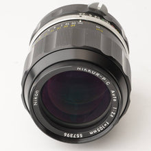 画像をギャラリービューアに読み込む, ニコン Nikon 非Ai NIKKOR-P.C Auto 105mm F2.5
