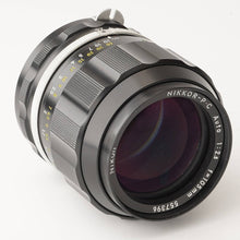画像をギャラリービューアに読み込む, ニコン Nikon 非Ai NIKKOR-P.C Auto 105mm F2.5
