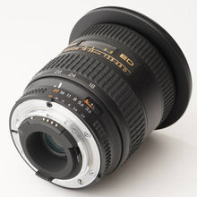 画像をギャラリービューアに読み込む, ニコン Nikon AF NIKKOR 18-35mm F3.5-4.5 D ED

