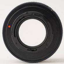 Load image into Gallery viewer, Contax Carl Zeiss Planar 85mm f/1.4 T* Contax/Yashica Mount
