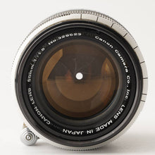 画像をギャラリービューアに読み込む, キヤノン Canon 50mm F1.8 ライカ L39マウント
