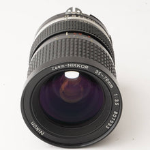 画像をギャラリービューアに読み込む, ニコン Nikon Ai Zoom-Nikkor 35-70mm F3.5
