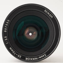 画像をギャラリービューアに読み込む, ニコン Nikon Ai Zoom-Nikkor 35-70mm F3.5
