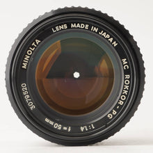 画像をギャラリービューアに読み込む, ミノルタ Minolta MC Rokkor PG 50mm F1.4
