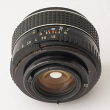 画像をギャラリービューアに読み込む, ペンタックス Pentax Asahi SMC Takumar 55mm F1.8
