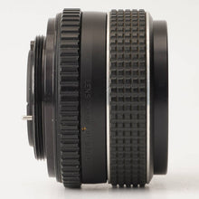 画像をギャラリービューアに読み込む, ペンタックス Pentax Asahi SMC Takumar 55mm F1.8
