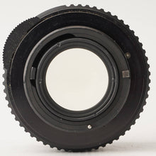 画像をギャラリービューアに読み込む, ペンタックス Pentax Asahi SMC Takumar 55mm F1.8
