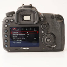 Load image into Gallery viewer, Canon EOS 7D Mark II Body
