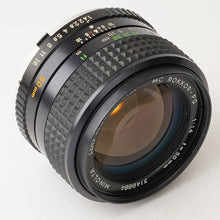 画像をギャラリービューアに読み込む, ミノルタ Minolta MC Rokkor PG 50mm F1.4
