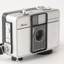 画像をギャラリービューアに読み込む, リコー Ricoh オートハーフ AUTO HALF E 25mm F2.8
