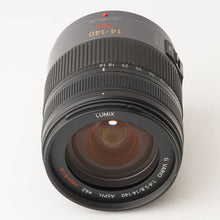 Load image into Gallery viewer, Panasonic LUMIX G VARIO 14-140mm f/4-5.8 ASPH. MEGA O.I.S.
