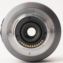 Load image into Gallery viewer, Panasonic LUMIX G VARIO 14-140mm f/4-5.8 ASPH. MEGA O.I.S.
