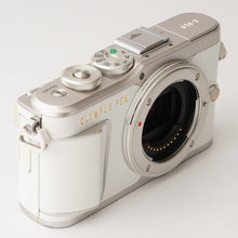 画像をギャラリービューアに読み込む, オリンパス Olympus PEN E-PL9 ホワイト ダブルズームキット / M.ZUIKO DIGITAL ED 14-42mm F3.5-5.6 EZ / 40-150mm F4-5.6 R
