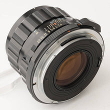 画像をギャラリービューアに読み込む, ペンタックス Pentax Super Multi Coated タクマー Takumar 6x7 105mm F2.4 6X7 67用
