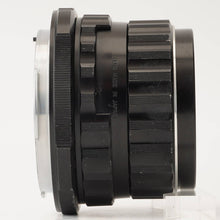 画像をギャラリービューアに読み込む, ペンタックス Pentax Super Multi Coated タクマー Takumar 6x7 105mm F2.4 6X7 67用
