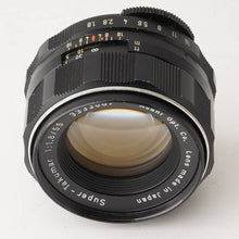 画像をギャラリービューアに読み込む, ペンタックス Pentax Asahi スーパータクマー Super Takumar 55mm F1.8 M42 マウント
