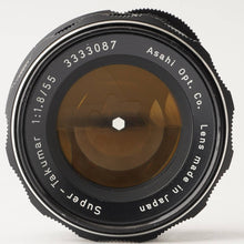 画像をギャラリービューアに読み込む, ペンタックス Pentax Asahi スーパータクマー Super Takumar 55mm F1.8 M42 マウント
