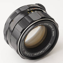 画像をギャラリービューアに読み込む, ペンタックス Pentax Asahi スーパータクマー Super Takumar 55mm F1.8 M42 マウント
