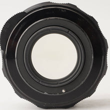 画像をギャラリービューアに読み込む, ペンタックス Pentax Asahi スーパータクマー Super Takumar 55mm F1.8 M42 マウント
