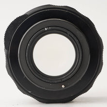 画像をギャラリービューアに読み込む, ペンタックス Pentax Asahi スーパータクマー Super Takumar 55mm F1.8 M42 マウント
