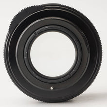 画像をギャラリービューアに読み込む, ペンタックス Pentax Asahi スーパータクマー Super Takumar 55mm F1.8 前期 M42 マウント
