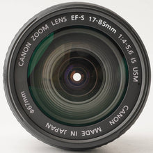 画像をギャラリービューアに読み込む, キヤノン Canon EF-S 17-85mm F4-5.6 IS USM
