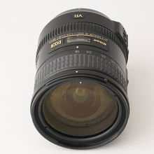 画像をギャラリービューアに読み込む, ニコン Nikon AF-S DX VR Zoom Nikkor 18-200mm F3.5-5.6 G II ED
