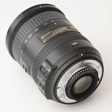 画像をギャラリービューアに読み込む, ニコン Nikon AF-S DX VR Zoom Nikkor 18-200mm F3.5-5.6 G II ED
