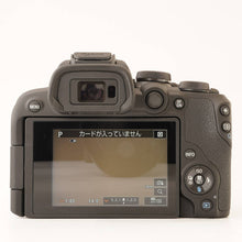 画像をギャラリービューアに読み込む, キヤノン Canon EOS R10 / RF-S 18-150mm F3.5-6.3 IS STM ミラーレス一眼(シャッター数：1000以下)
