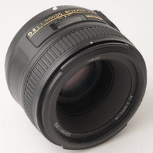 画像をギャラリービューアに読み込む, ニコン Nikon AF-S Nikkor 50mm F1.8 G
