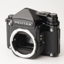 画像をギャラリービューアに読み込む, ペンタックス Pentax 67 TTL ボディ 中判カメラ
