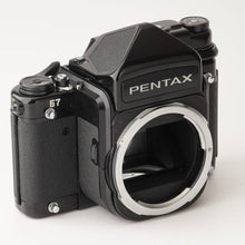 画像をギャラリービューアに読み込む, ペンタックス Pentax 67 TTL ボディ 中判カメラ
