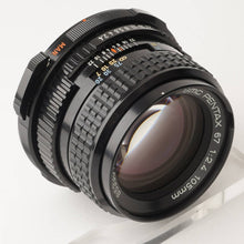 画像をギャラリービューアに読み込む, ペンタックス Pentax SMC PENTAX 67 105mm F2.4
