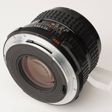 画像をギャラリービューアに読み込む, ペンタックス Pentax SMC PENTAX 67 105mm F2.4
