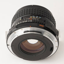 画像をギャラリービューアに読み込む, ペンタックス Pentax SMC PENTAX 67 105mm F2.4
