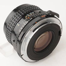 画像をギャラリービューアに読み込む, ペンタックス Pentax SMC PENTAX 67 105mm F2.4
